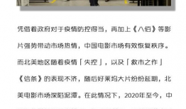 中国xxx视频,探索未知领域的精彩瞬间