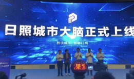 日照视频,捕捉海天一色的壮丽画卷