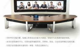 华为视频会议终端,智能会议新体验，高效沟通利器