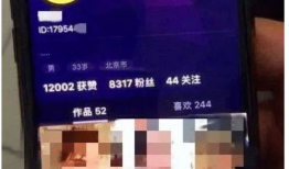 在线成人短视频,潮流趋势与伦理探讨